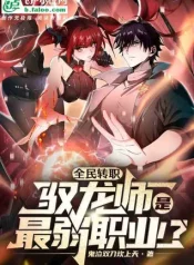 Novel_cover
