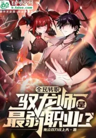 Novel_cover