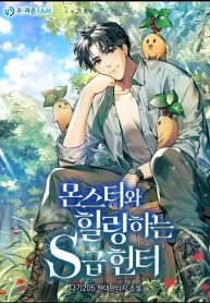 912f3575-1d59-4a2e-beea-c7d4e04f5915.jpg.512