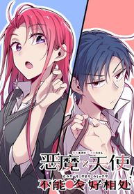 cover_522371_image-193×278-1 (1)